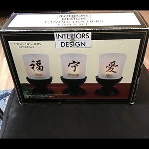 Interiors By Design Candle Holders 6 Piece Set NIB
